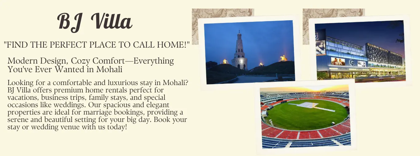 mohali tourist place where you can visit